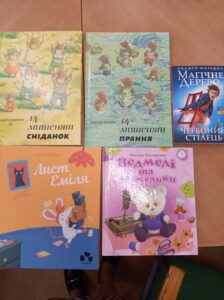 książki w języku ukraińskim