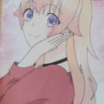 okładka ulubionej książki